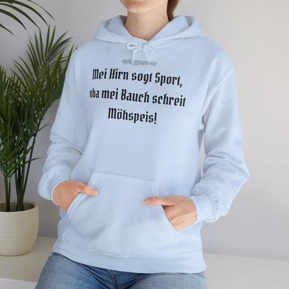 Premium Hoodie - MÖHSPEIS