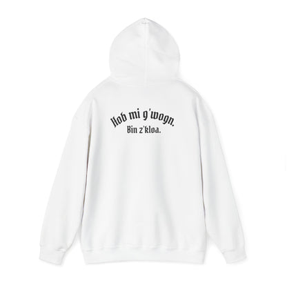 Premium Hoodie - HOB MI G'WOGN